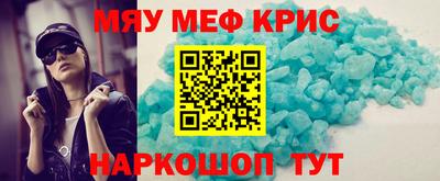 бошки Гусев