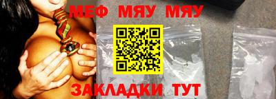 бошки Гусев