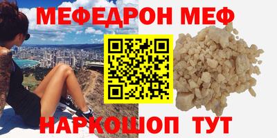бошки Гусев