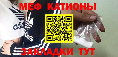 бошки Гусев