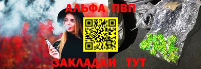 бошки Гусев