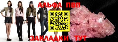 бошки Гусев
