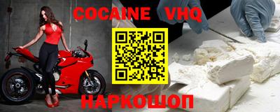 ECSTASY Гусь-Хрустальный