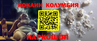 крисы Гусиноозёрск