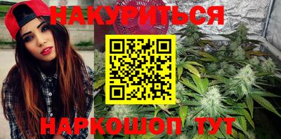 бошки Гусев