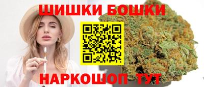 ECSTASY Гусь-Хрустальный