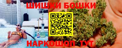 ECSTASY Гусь-Хрустальный