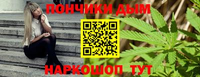 ECSTASY Гусь-Хрустальный