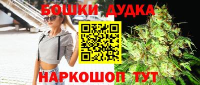 крисы Гусиноозёрск