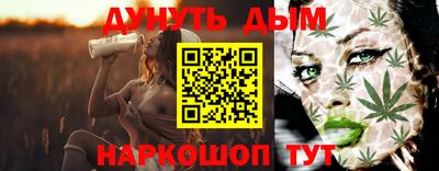 бошки Гусев