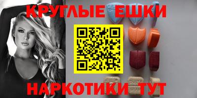бошки Гусев