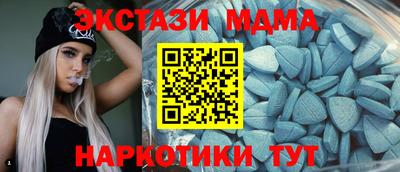 бошки Гусев