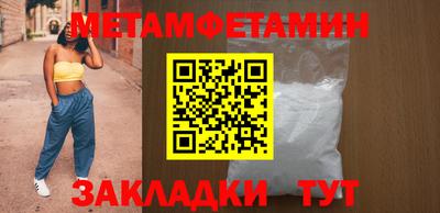 бошки Гусев
