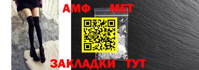 крисы Гусиноозёрск