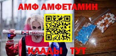 ECSTASY Гусь-Хрустальный