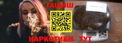 бошки Гусев