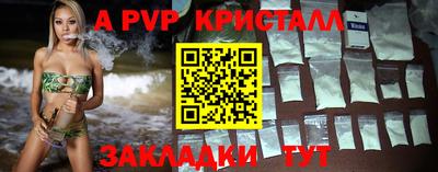 бошки Гусев